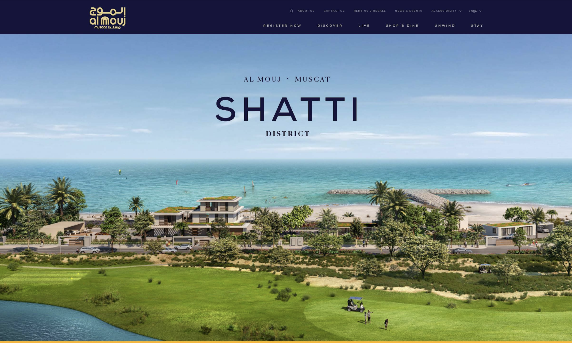 shatti luxury website design