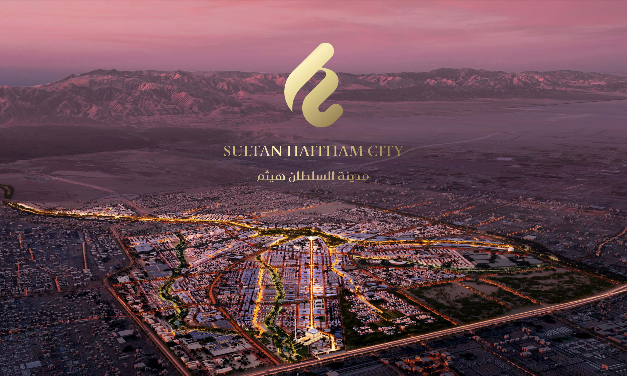 Sultan Haitham City, main