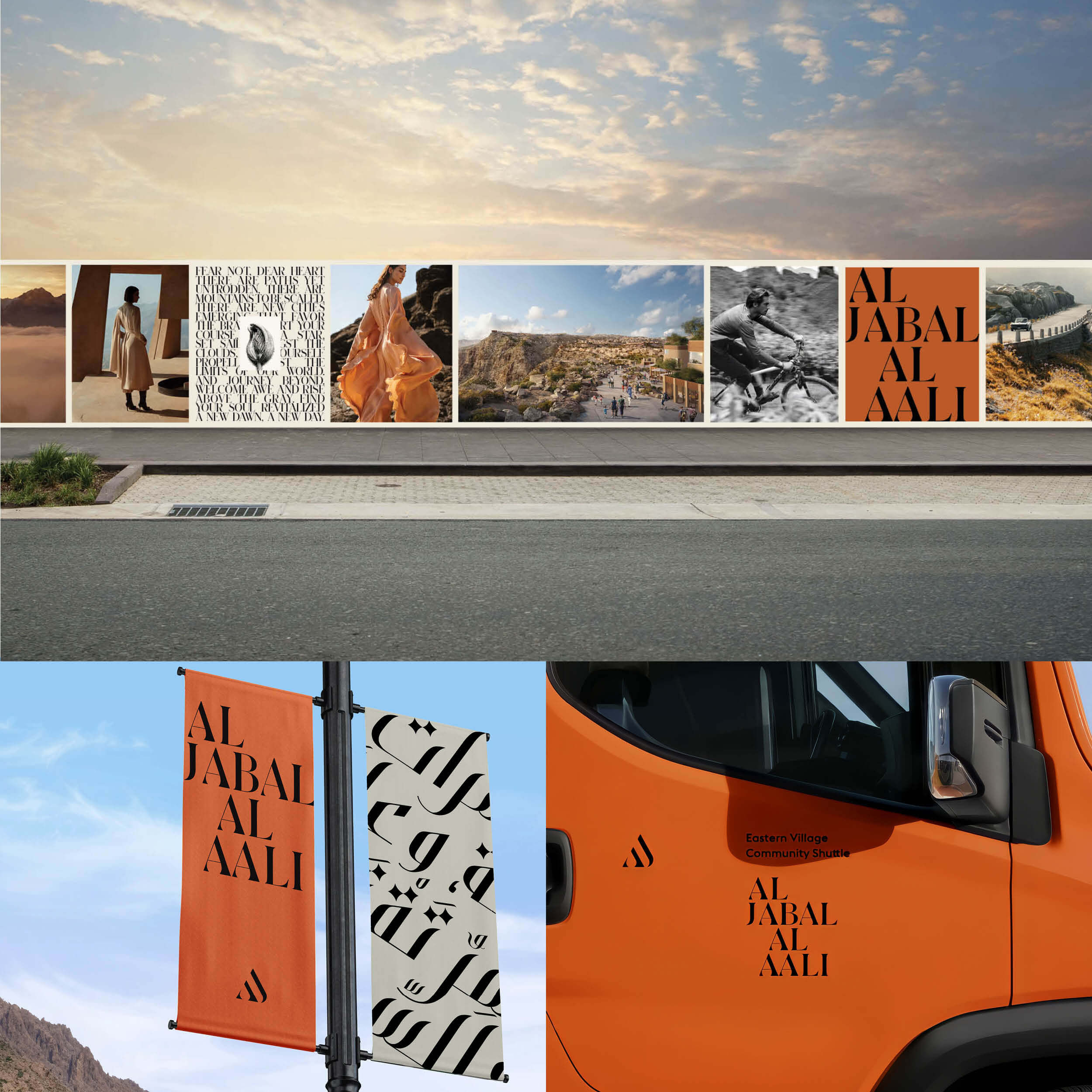 Branded collateral and outdoor application by Fifth Estate