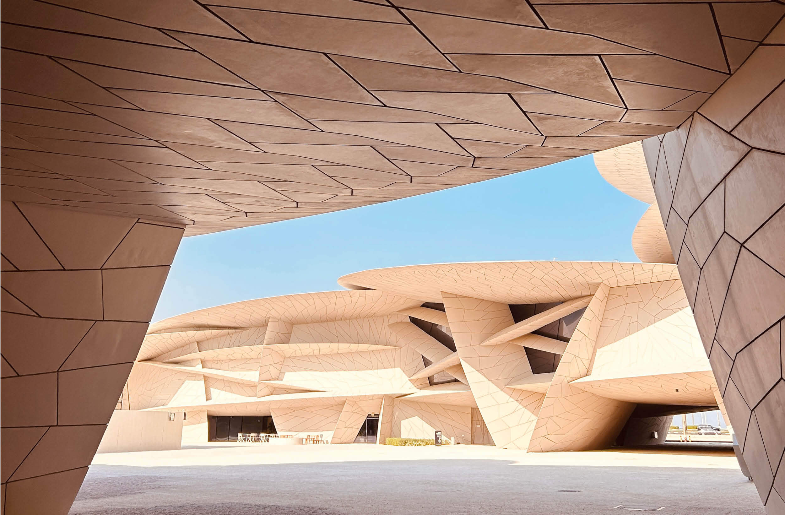 Museum of Qatar